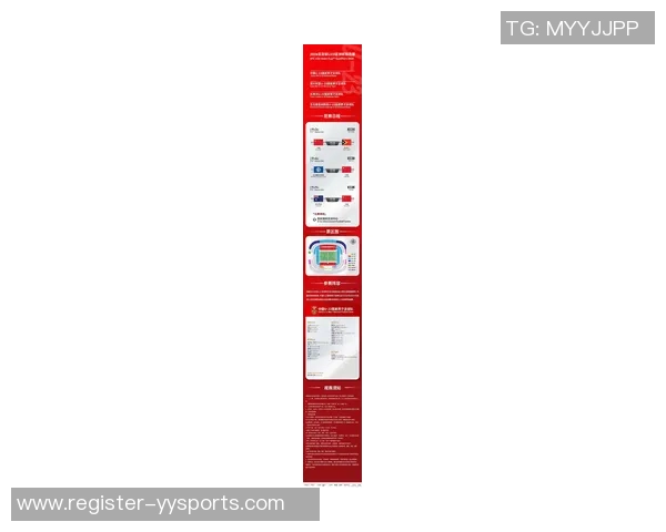 西安足球队引领欧冠赛场最新足球节奏TOP10揭晓