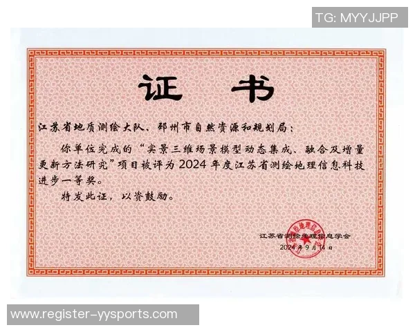 西安篮球队在杯赛中的实力表现分析与未来展望