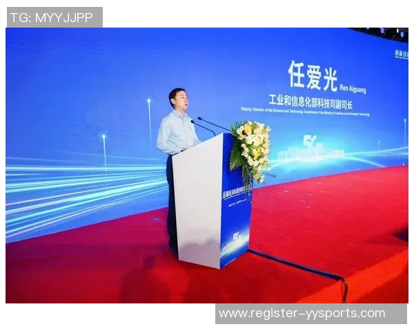 体育实时数据重磅专题探讨杭州乒乓球队如何实现运营模式的创新与突破 体育实时数据重磅专题探讨杭州乒乓球队如何实现运营模式的创新与突破