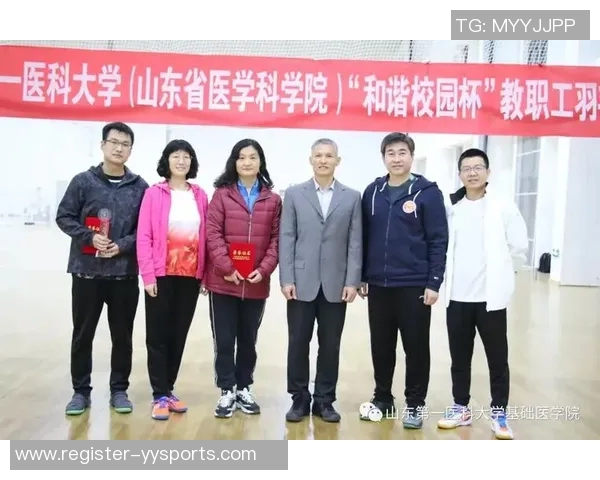 西安羽毛球队团队协作的独特优势与其他队伍的对比分析实时数据