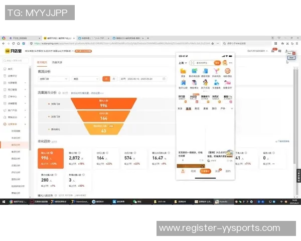 运动最新数据重庆足球队在世锦赛中的团队协作表现分析与点评 运动最新数据重庆足球队在世锦赛中的团队协作表现分析与点评