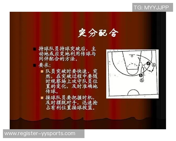 实时新闻深入探讨北京篮球队战术风格与对手的差异与优势分析